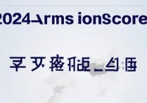 温州大学江西录取分数是多少，2024年最低要多少分