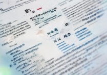 2026年福建排名前三民办高职院校名单？2026福建高职权威排名榜单