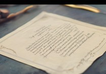 大学录取祝福语有哪些？金榜题名送什么祝福语好？