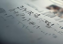 重庆邮电大学录取分数