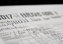 2017 年黄岛一中录取分数线是多少？2017 年黄岛一中录取分数线