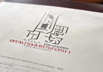 南昌大学河南录取时间？揭秘最新招生动态与关键节点