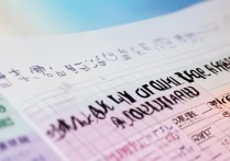 中国人民大学提前批录取分数线是多少？提前批报考条件有哪些