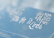 淮南二中招生分数线是多少？2026 年淮南二中录取分数线