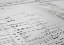 福州大学专业录取分数是多少？福州大学各专业录取分数线及排名