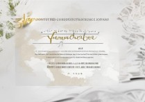 西南财经大学云南录取分数线是多少，云南考生多少分能上西财