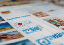 淄博职业学院交流项目有哪些，淄博职业学院交换生怎么申请