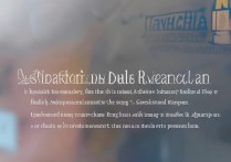 南昌大学录取结果什么时候出来，怎么查询录取状态？