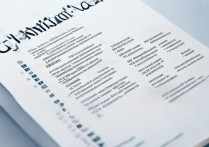 疆内专科院校排名如何？有哪些好学校值得推荐？