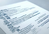 通辽职业技术学院各专业分数线是多少，多少分能考上？