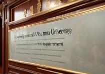 洛阳师范学院录取分数线