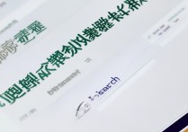 湘潭大学查录取结果怎么查？2026录取查询入口及时间