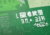 江苏大学全国录取分数线是多少？2026各省份录取情况汇总