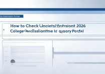 被大学录取怎么查？2026 高考录取通知书查询入口在哪