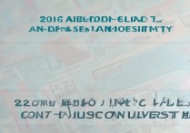 玉林师范学院2016分数线是多少，玉林师范学院2016录取分数线查询