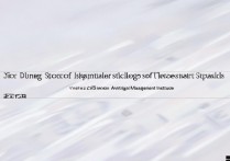 郑州航空工业管理学院在统计学专科排名中表现如何？软科排名揭晓！