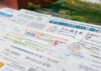 镇江医学类专科学校排名如何，江苏专科院校排名榜有哪些？