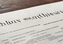 河南大学录取时间表公布，今年招生有何新变化？何时能收到录取通知？