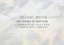 安庆大学2017录取线是多少，最低多少分能上？