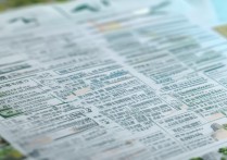 江苏省建筑专科学校排名有哪些，附江苏省大专排名哪个好？