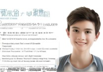 被郑州大学录取后怎么办，新生入学需要准备什么？