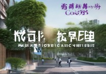 武汉保险职业学院怎么样？武汉保险职业学院地址在哪里