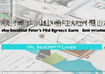 东华大学硕士录取线是多少？东华大学考研分数线难吗？