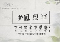 2017年三峡大学预科班分数线是多少？历年变化及录取情况分析？