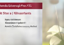 成都大学美术录取分数线是多少，录取公式怎么算？