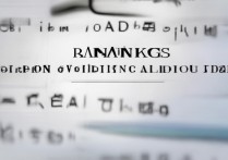 陕西考验专科学校排名表，陕西考研专科学校排名如何查？2024最新榜单 | 考研学校排名搜索