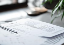 职业学院实习方案怎么写？2026 最新高职学生顶岗实习计划范文