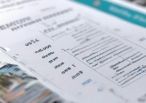 大学录取位次预测准确吗？2026各大学录取位次一览表