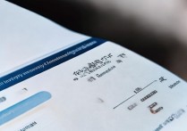 复旦大学高考录取查询入口在哪？复旦大学录取结果查询时间