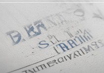 大同大学录取平均分是多少？历年录取分数趋势分析？