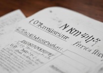 天津大学2009级录取名单在哪？，2009年天大录取分数线是多少？