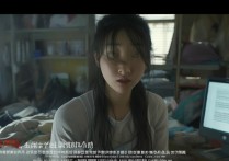 武威职业学院女孩怎么了？武威职业学院女生事件真相是什么？