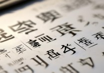 山东高考分数线2014