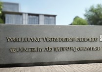 阳江职业学院专升本，有哪些条件和途径？成功案例分享？