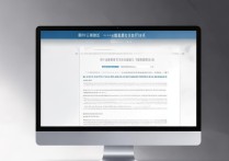 长安大学考试录取查询？长安大学高考录取分数线及录取结果查询入口