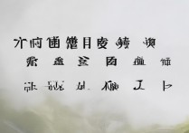 福建专科学校排名有哪些？福建春招大专哪个好？