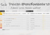 鲁东大学录取成绩是多少？2026 年鲁东大学各专业录取分数线