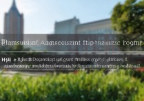 福州大学音乐录取规则是什么？音乐生录取分数线多少？