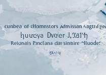中南大学各省录取人数是多少？2024年各省招生名额？