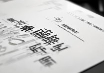 广东大学录取时间是什么时候，2024广东高考录取结果在哪里查