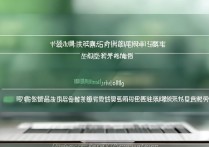 郑州大学在吉林录取分数线是多少？ | 2024高考录取政策解读