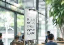 职业学院培养目标是什么，职业院校的办学宗旨是什么