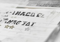 襄阳几所专科学校排名榜？口腔医学专科学校哪家好？