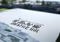 沈阳工业大学分数线