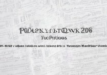 云南大学录取位次是多少？2026 年云南大学各专业录取位次排名
