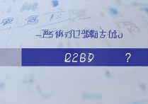 渤海大学招生录取查询？2026 年渤海大学高考录取结果在哪里查？